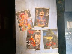 -和平菓局(王府井店)