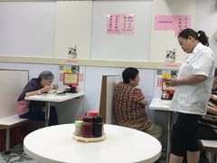 大堂-麦文记面家(佐敦店)