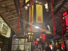-小龙翻大江文化火锅(宽窄店)