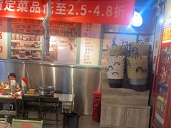-晓燃地摊烤肉(朝阳双桥店)