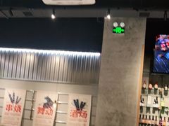 大堂-跳舞牛·串烧酒场(麦地店)