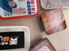 -花盐街·四川乐山小吃(西单大悦城店)