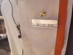 -生如夏花泰式火锅(伊藤双楠店)