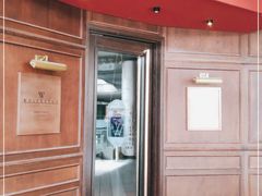 门面-Wolfgang’s Steakhouse 沃夫冈牛排馆(上海白玉兰广场店)