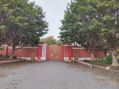 -恒大足球学校