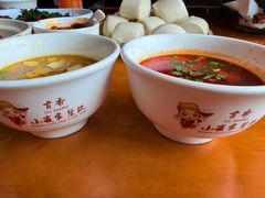 -小崔家臊子面(蔡家坡总店)