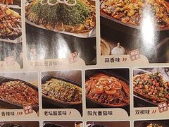 -江边城外烤全鱼(龙德广场店)