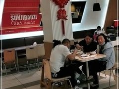 -孙记包子(火车站店)