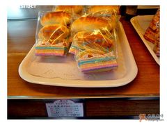 le&nbsp;pain-御品轩(高新店)