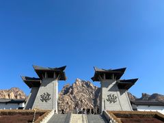 -天涯山