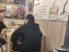 -草原三宝汤锅