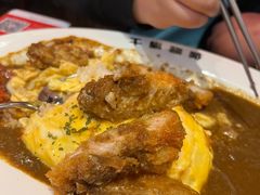 -伽喱博士 Dr.CURRY咖喱饭(太阳宫咖喱店)