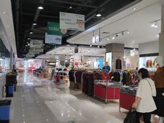 -耀达百货(回浦路店)