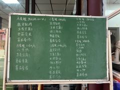 -贾老板缸肉馆(潮韵街店)