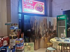 -527烧烤·龙虾·精酿酒(小石城美乐城店)