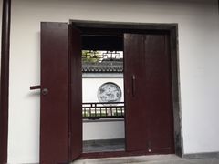 -苏州文旅花间堂·探花府酒店