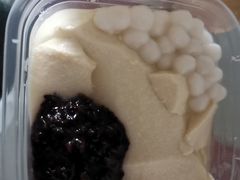-甜心闲生传统手工冰粉(奎星楼店)