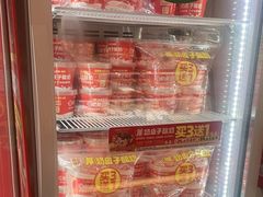 -味多美蛋糕(双合地铁店)