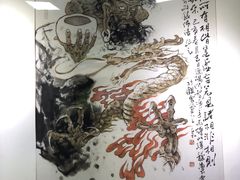 -三峡古玩城(泰古广场店)