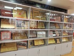 -金吉列留学·语培·小语种·国际课程(西安分公司)