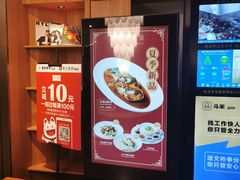 -上海小南国(正大店)