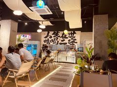 -暮炭·鲜货烧烤小李的精酿酒馆(泽科·空港星泽汇店)