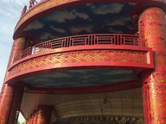 -宝丽金大酒店·洗浴中心