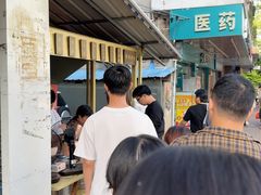 -钟姨糖水(惠城店)
