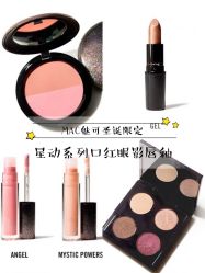 -悦诗风吟innisfree