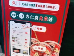-云天楼国鼎喜宴中心(国鼎店)