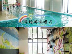 -BlueBubble蓝泡泡婴幼儿游泳会所(合川路店)