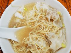-吴财记面家(大同路店)