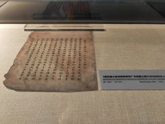 -上海中国航海博物馆