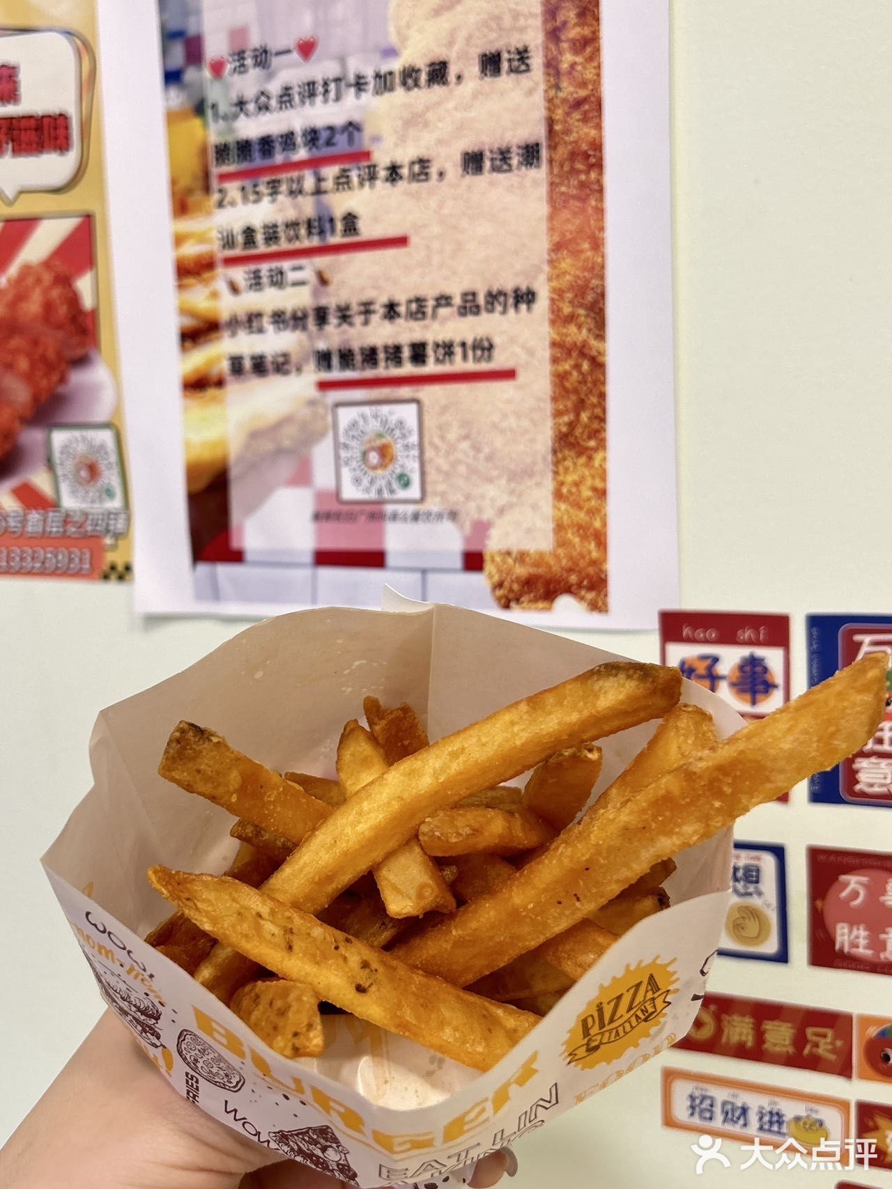 广州探店|西门口的WHO叫什么炸鸡有超大鸡排！