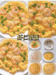 -Fundi张玉珊修身堂·indiba·BTL科技瘦身