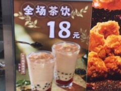 -DQ·蛋糕·冰淇淋(大宁国际商业广场店)