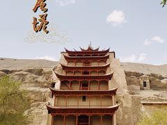 -鸣沙山月牙泉风景名胜区
