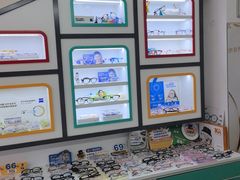 -美空眼镜·星趣控·新乐学·控优点合作店(周浦万达店)
