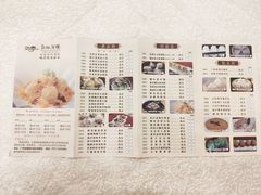 菜单-龙的酒楼·手工早茶·顺德菜(近良路店)