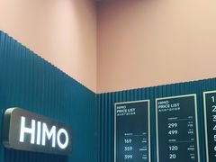 -海马体照相馆(北京朝阳大悦城店)