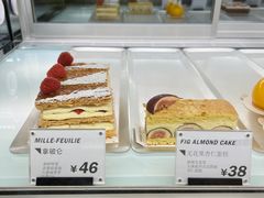 -MEEBO KAFEE米咖焙坊(虹桥路店)