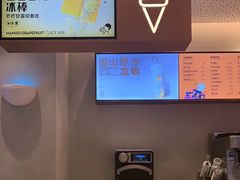-喜茶(合肥中环城店)
