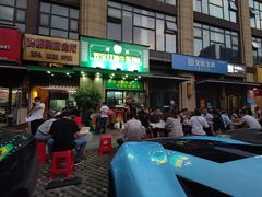门面-清真双宝红油牛系列