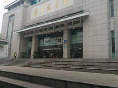-苏州图书馆(人民路总馆)