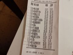 -花味烤肉·拌饭(庐阳万象汇店)