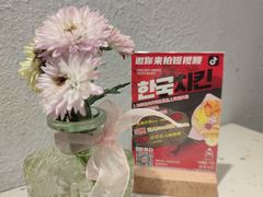 -百事喜乐炸鸡铺(合肥首店)