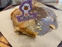 -芋包王闽南茶楼(八市店)