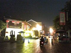-汴河街