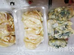 -七里香餐厅(都市印象店)