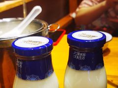 -民食香·腊排骨野生菌美食(木府店)